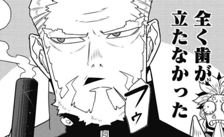 怪獣8号　最強ジャンプ　鳴海 鳴海弦　防衛隊　カード Amazon.co.jp: 怪獣8号 鳴海弦 日本防衛隊隊員証風カード 最強ジャンプ