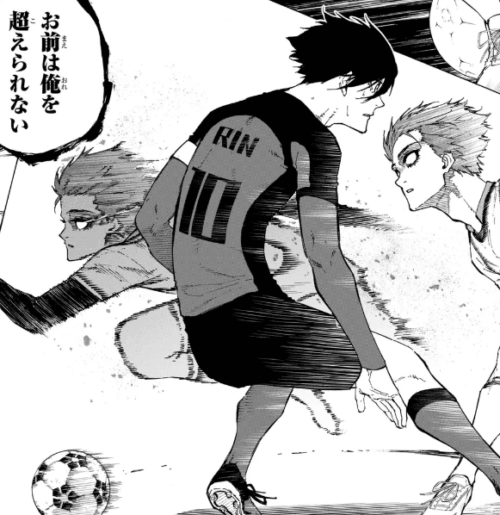 ブルーロック 原作 糸師冴 AnimeJapan ブルーロック 原作 糸師冴